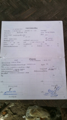 หกล้อ ฮีโน้ FD2HPA195 ปี45 ยาว7.20 ม แอร์ เวอร์ ทิฟฟี ยางเรเดียล ทะเบียนพร้อมโอน หกล้อ ฮีโน้ FD2HPA195 ปี45 ยาว7.20 ม แอร์ เวอร์ ทิฟฟี ยางเรเดียล ทะเบียนพร้อมโอน