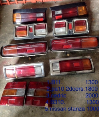ขายไฟท้ายรถยนต์คลาสสิค หลายๆรุ่น