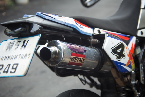 Dtracker250 ปี 2011