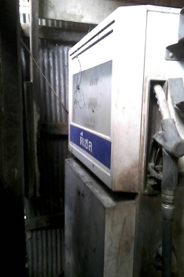 ขายตัวจ่ายน้ำมันพร้อมถัง20,000ลิตร มือสอง