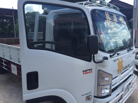 ขายดาวย์ 6ล้อ 150แรง 3xx,xxx ปรับราคา