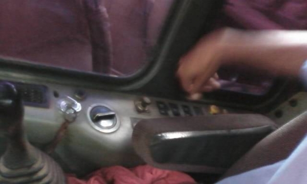 ขายรถแบคโฮ KOMATSU PC120-6 ราคา 700000