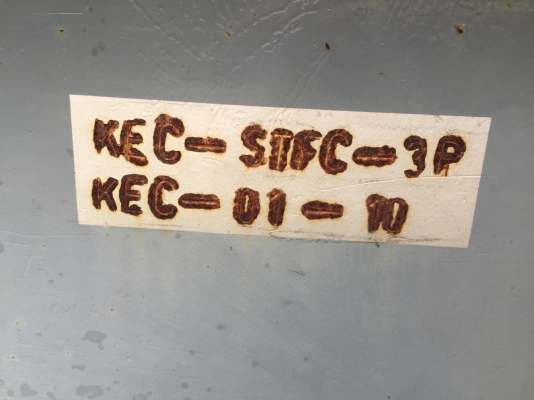 หางก้างปลา3คานแท้ๆของอู่กิตชัย ช่วงล่างพนัสทุ้งหมด ยาว12ม.หางสวย พร้อมใ้ช้ เล่มพร้อม