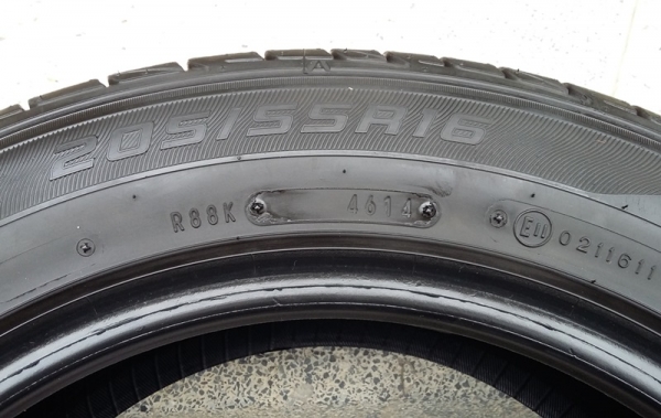 ยาง,205-55-16 DUNLOP LM704 ปลายปี14สภาพเต็ม ชุด 4,700 ยาง,205-55-16 DUNLOP LM704 ปลายปี14สภาพเต็ม ชุด 4,700