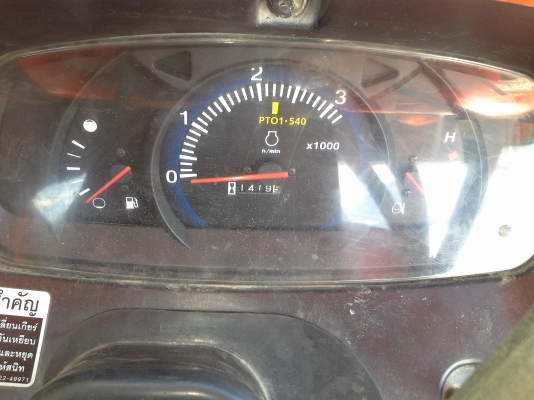 ขาย แทรกเตอร์ KUBOTA L4708 ถูกๆ สวยๆ เครื่องดี เกียร์ดีคับ