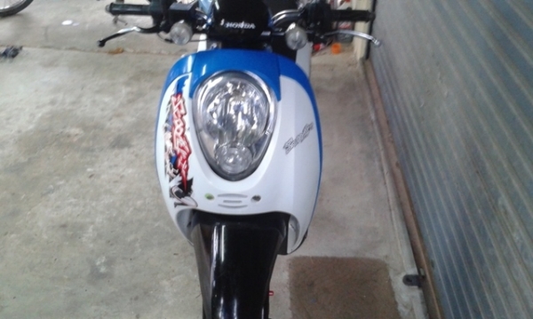 ขายสกุ๊ปปี้ไอ ปี55 ชุดโอนครบ