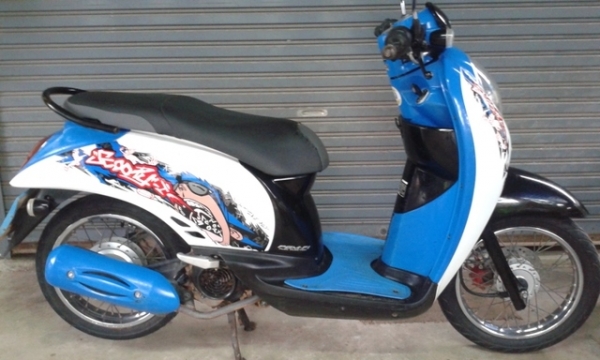 ขายสกุ๊ปปี้ไอ ปี55 ชุดโอนครบ