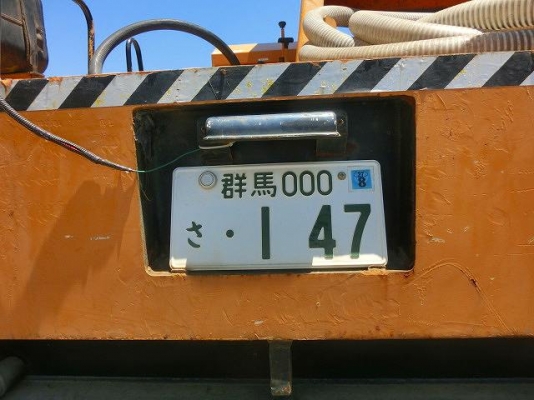 รถบด Dynapac CP201W  #46039 รถบดล้อยาง 7 ล้อ นำเข้าจากญี่ปุ่น ไม่เคยใช้งานในไทย สนใจติดต่อ ใหม่ 061-4194022