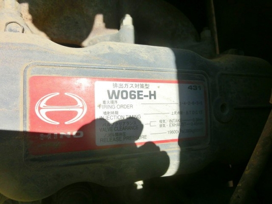 รถบด Dynapac CP201W  #46039 รถบดล้อยาง 7 ล้อ นำเข้าจากญี่ปุ่น ไม่เคยใช้งานในไทย สนใจติดต่อ ใหม่ 061-4194022