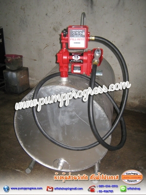 ราคาหัวจ่ายน้ำมัน, ราคาหัวบีบน้ำมัน, ราคาปั๊มน้ำมัน ราคาหัวจ่ายน้ำมัน, ราคาหัวบีบน้ำมัน, ราคาปั๊มน้ำมัน