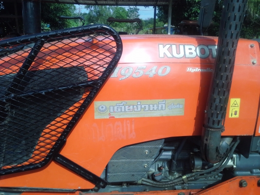 ขาย แทรกเตอร์ KUBOTA M9540 ถูกๆ สวยๆ ราคาโทรมาสอบถามได้คับ