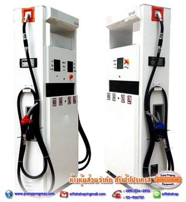 จำหน่ายชุดปั้มน้ำมันเคลื่อนที่ และอุปกรณ์ต่างๆมากมาย