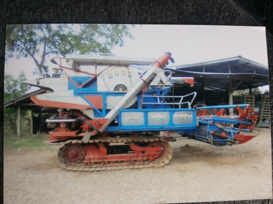 ขายรถเกี่ยวข้าว ขายรถเกี่ยวข้าว