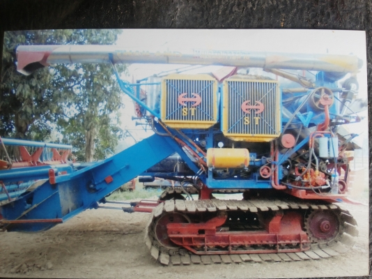 ขายรถเกี่ยวข้าว