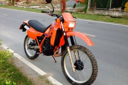 ขายแล้วครับ ขายแล้วครับ