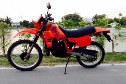 ขายแล้วครับ