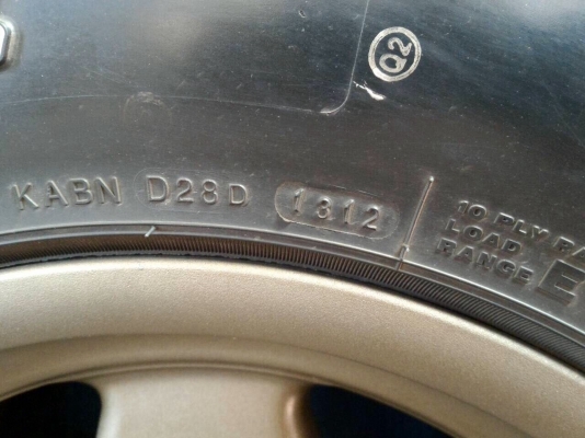 ขายล้อใหม่ลาย Bradley พร้อมยางใหม่มีเส้นเดียว ขายล้อใหม่ลาย Bradley พร้อมยางใหม่มีเส้นเดียว