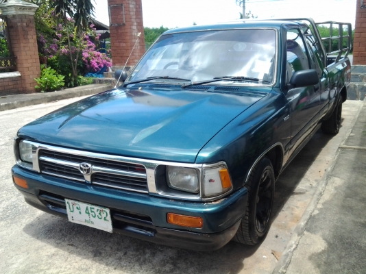 ไมตี้เอ็กตอนครึ่ง ปี95 ไมตี้เอ็กตอนครึ่ง ปี95