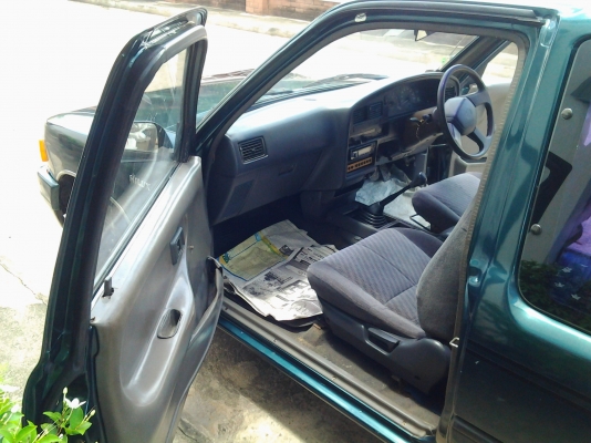 ไมตี้เอ็กตอนครึ่ง ปี95 ไมตี้เอ็กตอนครึ่ง ปี95