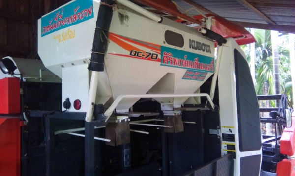 ลดเอาใจกันไปเลย ห้ามต่อนะครับ ขายครับ DC  70  รองกระสอบ  ปี 56  สภาพเอี่ยม พร้อมเทลเลอร์