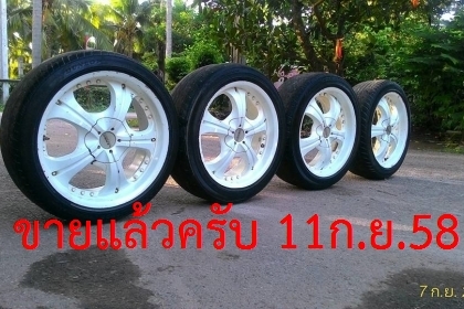 ขายล้อแม็กขอบ 17 พร้อมยาง4วง ราคา 4,900 บ.(ขายแล้ว)