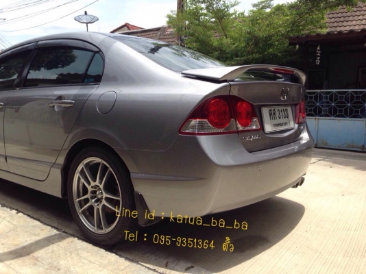 HONDA CIVIC 1.8S AS 2006
