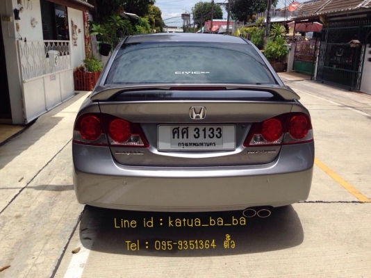 HONDA CIVIC 1.8S AS 2006