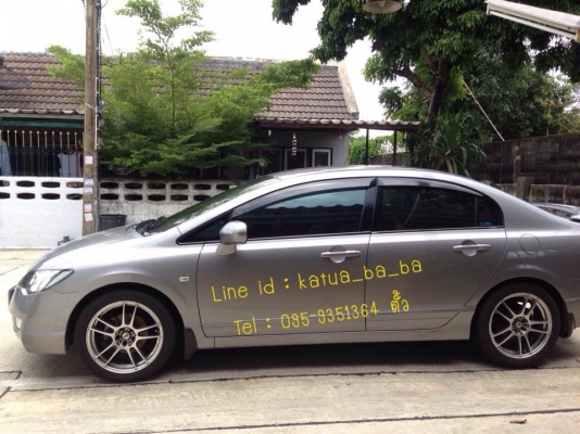 HONDA CIVIC 1.8S AS 2006