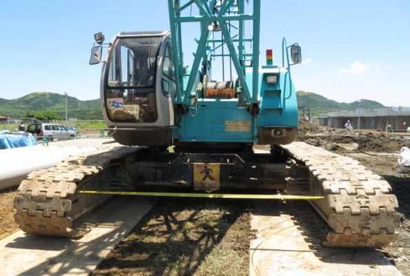 ขาย Kobelco 7055 ขาย Kobelco 7055