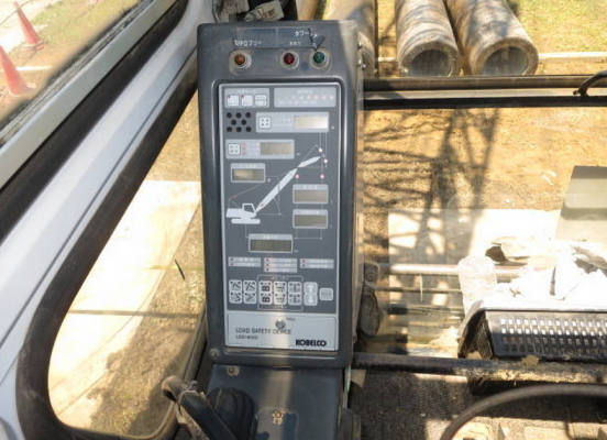 ขาย Kobelco 7055 ขาย Kobelco 7055