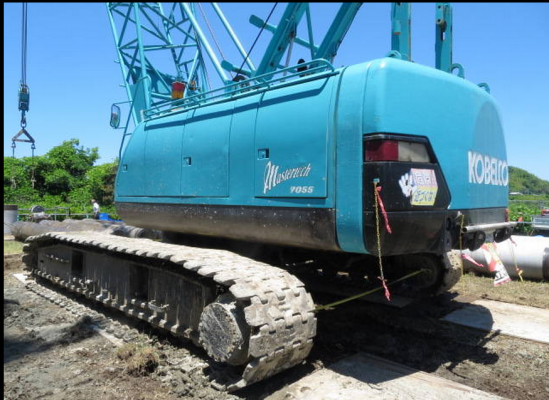 ขาย Kobelco 7055 ขาย Kobelco 7055
