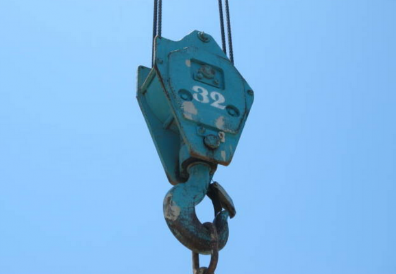 ขาย Kobelco 7055 ขาย Kobelco 7055