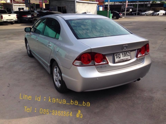 HONDA CIVIC 1.8S 2006