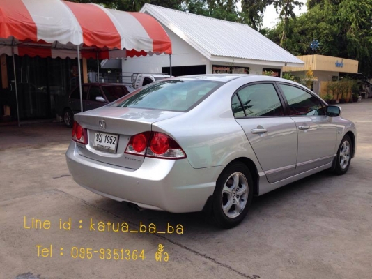 HONDA CIVIC 1.8S 2006