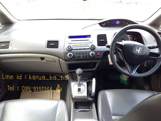 HONDA CIVIC 1.8S 2006