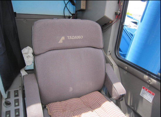 ขาย TADANO AR1000M ขาย TADANO AR1000M