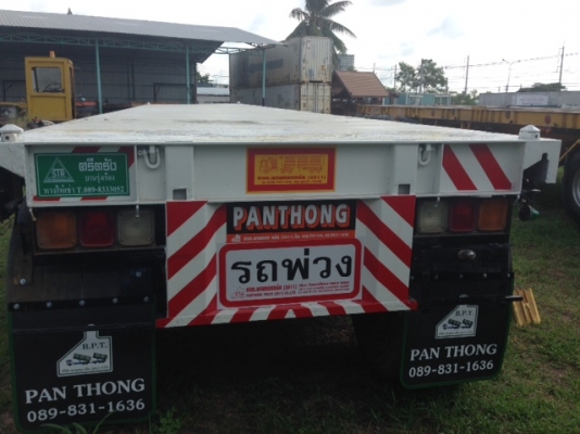 หางเทรลเลอร์พื้นเรียบ 40 ฟุต 3 เพลา