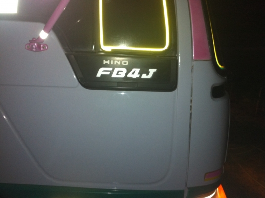 ขายด่วน ดั๊มเกษตร HINO FB4J รถห้างแท้ สภาพเนี๊ยบ เจ้าของขายเอง