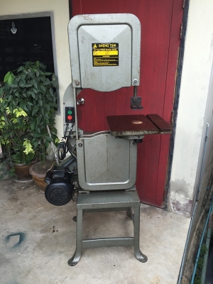 เครื่องเลื่อยสายพาน