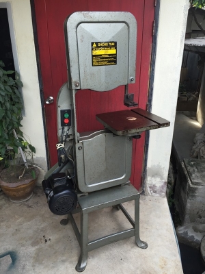 เครื่องเลื่อยสายพาน