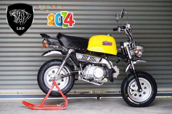 มังกี้ กอลิล่า เดิม ราคาสุดๆ เริ่มต้นเพียง 2XXXX  แต่งๆๆ ลดราคาทุกรุ่นและมีของแถมอีกมากมาย  ด่วนๆๆ ลดๆๆ   เริ่มต้นราคา ที 22999