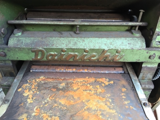 เครื่องรีดไม้ ยี่ห้อ Dainichi เครื่องรีดไม้ ยี่ห้อ Dainichi