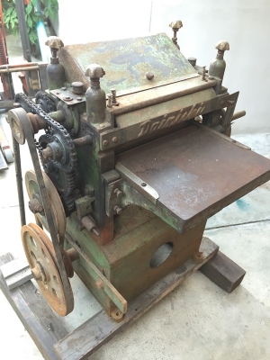 เครื่องรีดไม้ ยี่ห้อ Dainichi เครื่องรีดไม้ ยี่ห้อ Dainichi