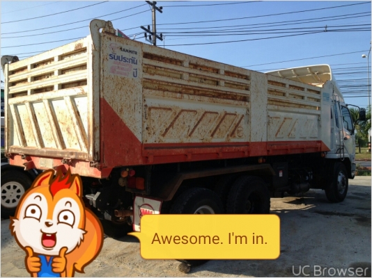 ขายดาวน์ไอ้หลงหัวปลากดแม่ลูก กระบะสามมิตร ราคา 2,000,000 บาท