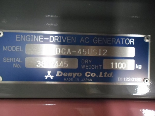 DENYO DCA-45USI2 สนใจติดต่อ หนึ่ง 061-4194021