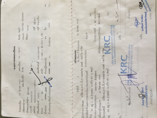 ขาย4ล้อISUZU NKR ปี47 100แรงโทโบอินเตอร์ รถห้างแท้ ขาย4ล้อISUZU NKR ปี47 100แรงโทโบอินเตอร์ รถห้างแท้