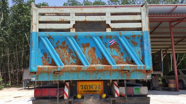 ขายหางพ่วง  สามมิต  2  เพลา. ปี 50    สนใจติดต่อ  081 - 6079515