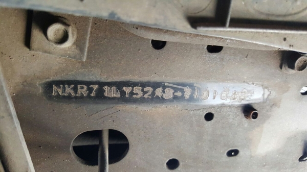 รถอีซูซู 6 ล้อรั้ว NKR 130 แรงม้า. ปี 47   สนใจติดต่อ  081 - 6079515