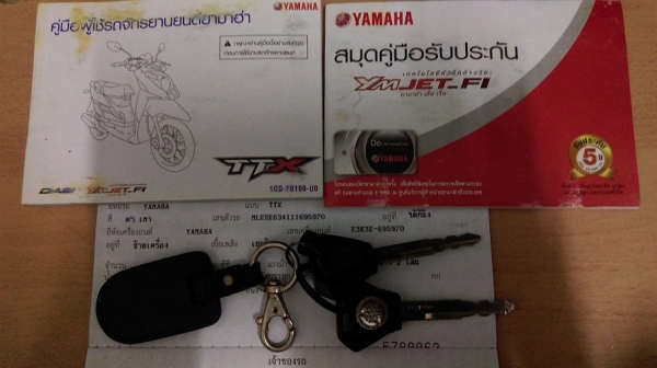 TTX xForce รถบ้านแท้ เจ้าของคนเดียว เอกสารเล่มชุดโอนครบ ภาษีพรบไม่ขาด