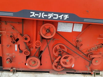 รถเกี่ยวนวดข้าว KUBOTA DC 1SU มีตู้เก๋ง สภาพ 90\% ผ่านการใช้ งานมาน้อย เก่าญี่ปุ่นแท้ รถเกี่ยวนวดข้าว KUBOTA DC 1SU มีตู้เก๋ง สภาพ 90\% ผ่านการใช้ งานมาน้อย เก่าญี่ปุ่นแท้